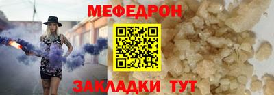 мдпв Обь