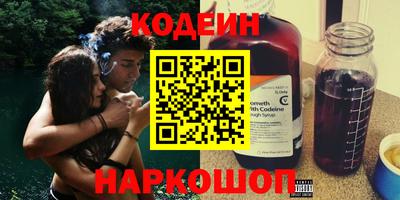герыч Нягань