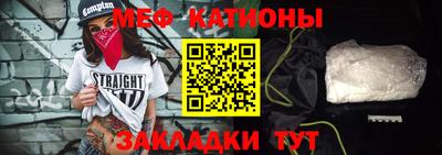 герыч Нягань
