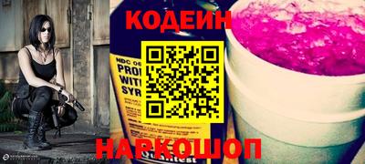 мдпв Обь