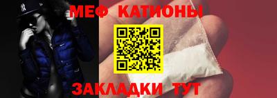 мдпв Обь