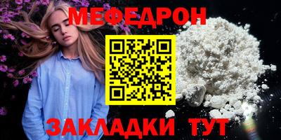 мдпв Обь