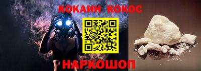 мдпв Обь