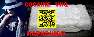 мдпв Обь