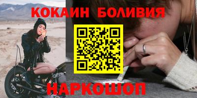 герыч Нягань