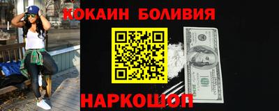 герыч Нягань