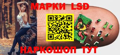 герыч Нягань