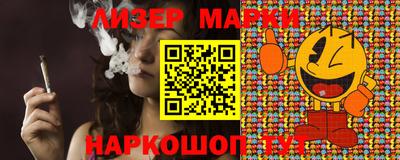 мдпв Обь