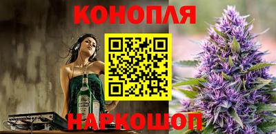 герыч Нягань