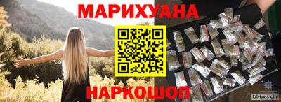 мдпв Обь