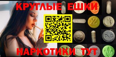 герыч Нягань
