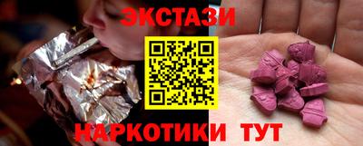 герыч Нягань