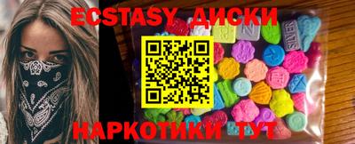 мдпв Обь