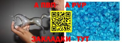 герыч Нягань