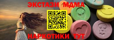 герыч Нягань