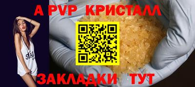 мдпв Обь