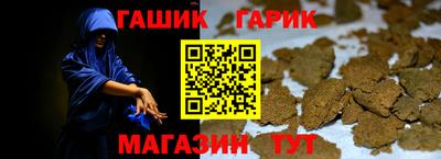 мдпв Обь