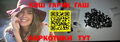 мдпв Обь