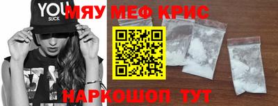 мдпв Обь