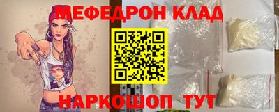 герыч Нягань