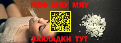 мдпв Обь